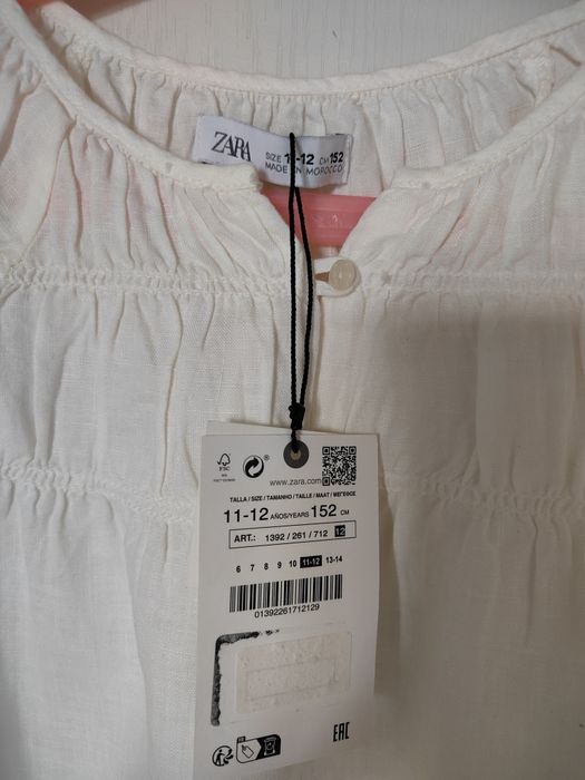 Koszula bluzka lniana Zara 152 Nowa