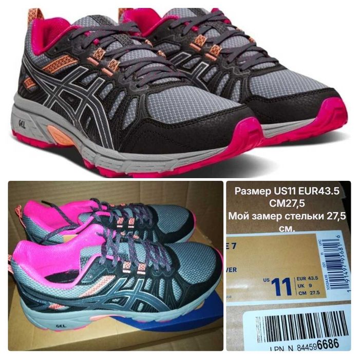 Кроссовки женские ASICS оригинал США кросівки жіночі.