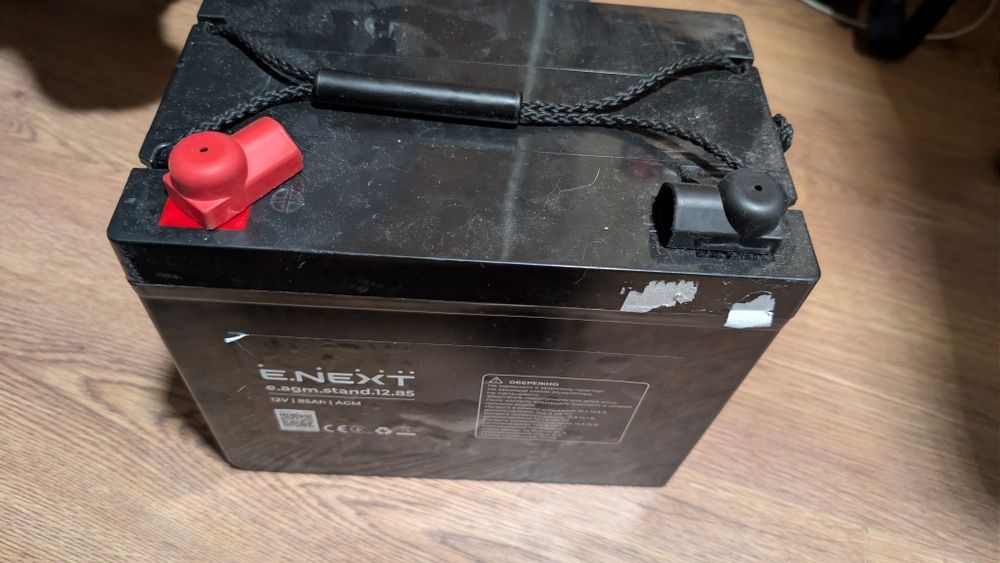 Акумулятор E.Next AGM 12В 85Ач майже новий