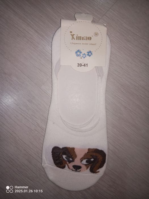 Balerinki z psem 39-41