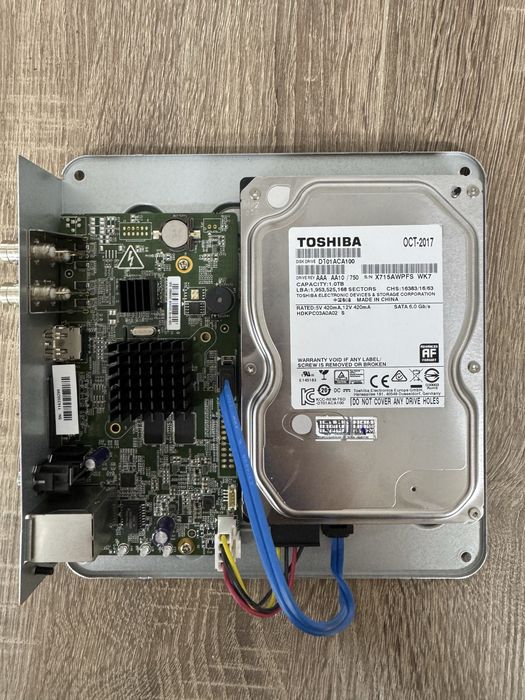 Комплект відеоспостереження Hikvision Реєстратор + HDD 1TB + IP камера + 4HD камери