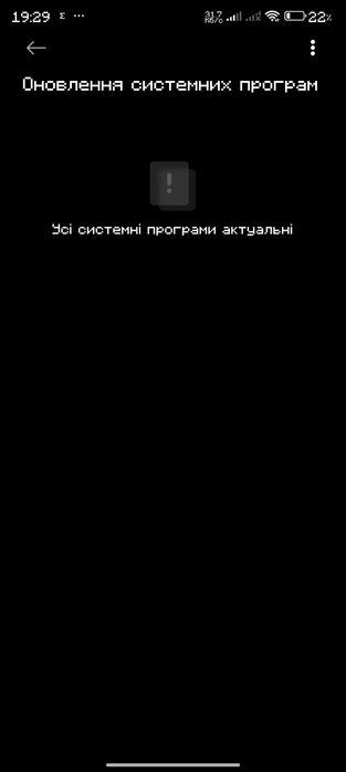 Хочу обміняти poko m5