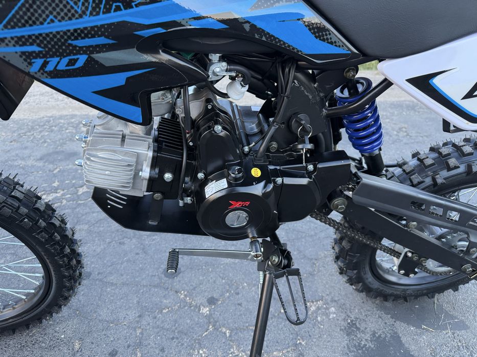 Cross XTR 607 110 cc nowy koła 17/14 4 biegi gwarancja dostawa gratis