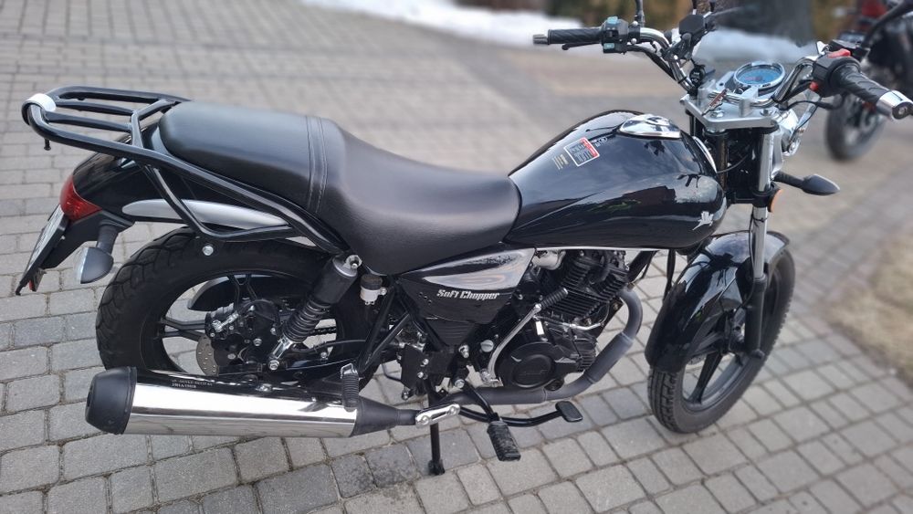 Romet soft choper 125cm3