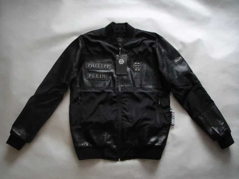 Kurtka Philipp Plein