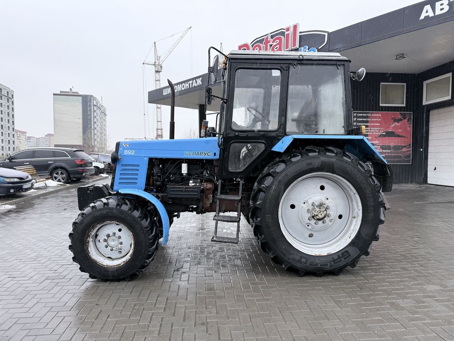 Трактор МТЗ - 892