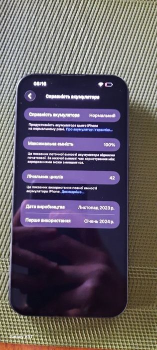Iphone 15 pro max 256