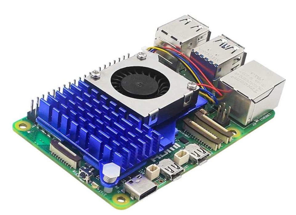 Raspberry Pi 5 COOLER