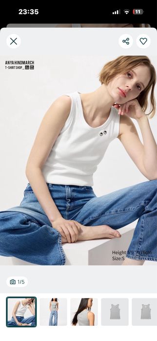 Майка рубчик Uniqlo розмір S