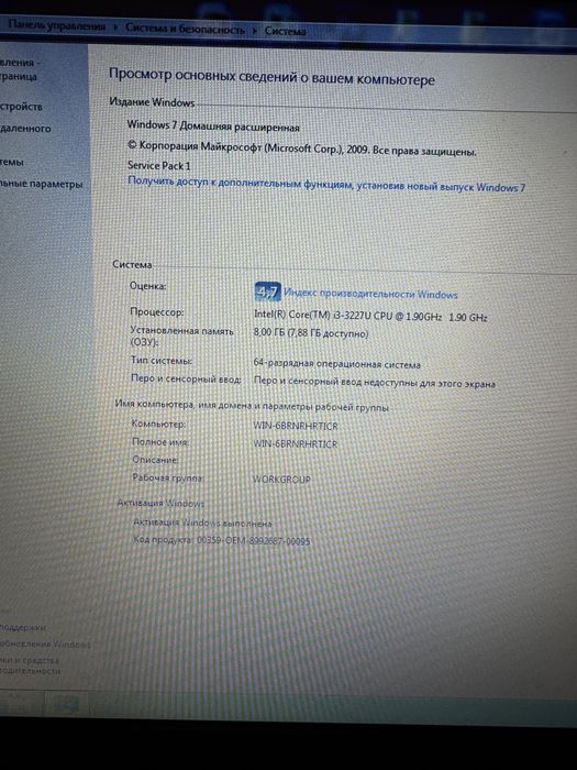 Ноут, ноутбук, нетбук, дел, DELL