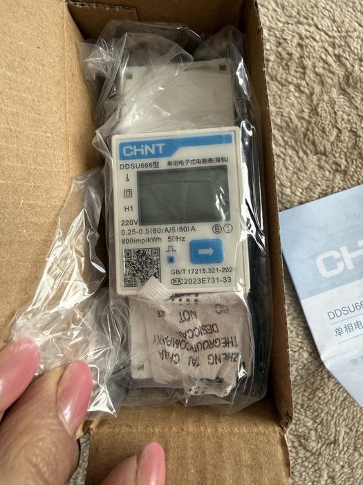 licznik energii prądu przemiennego DDSU666 1 sztuka