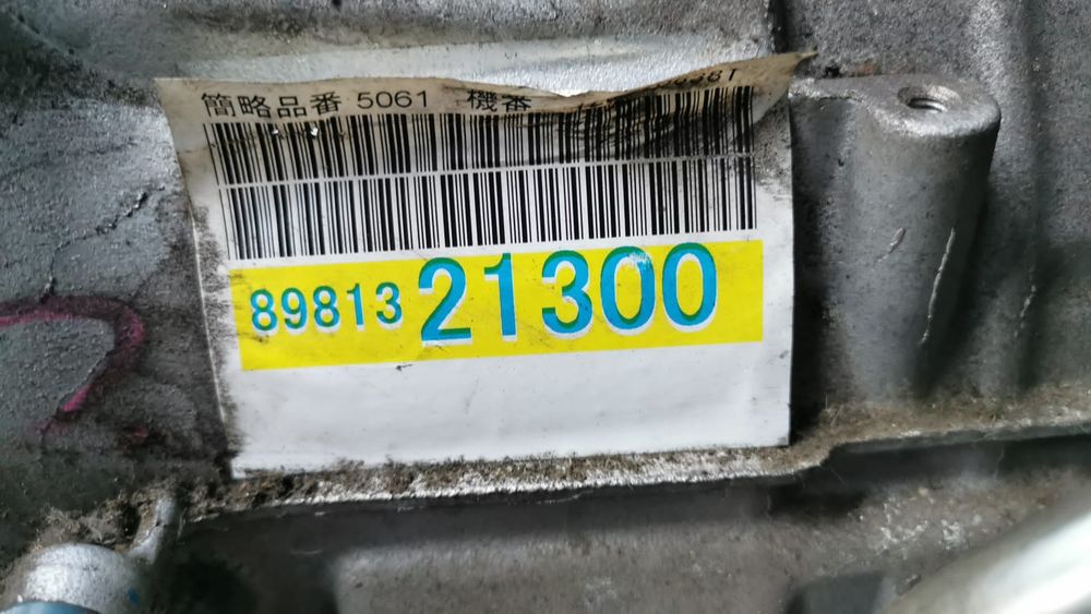 skrzynia biegów automat automatyczna ISUZU D-MAX 2.5 TD 3.0