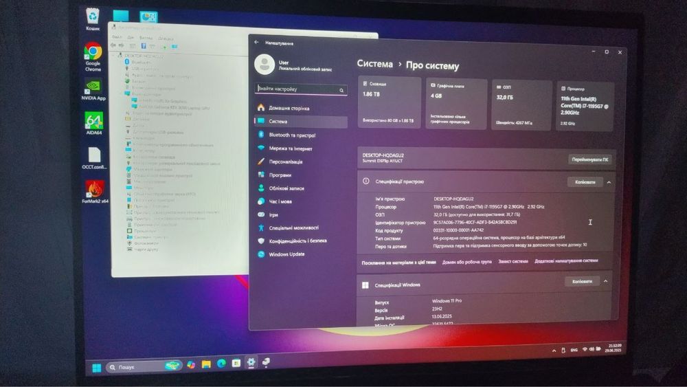 Ігровий ноутбук MSI E16Flip