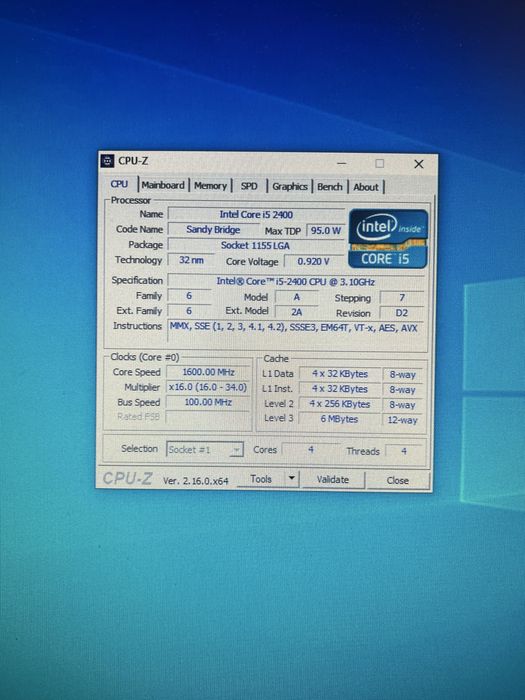Комплект материнська плата i5