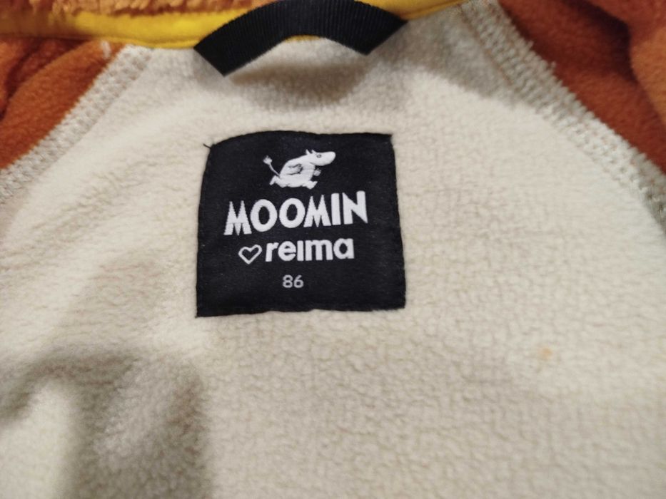 Продам дитячу кофту reima