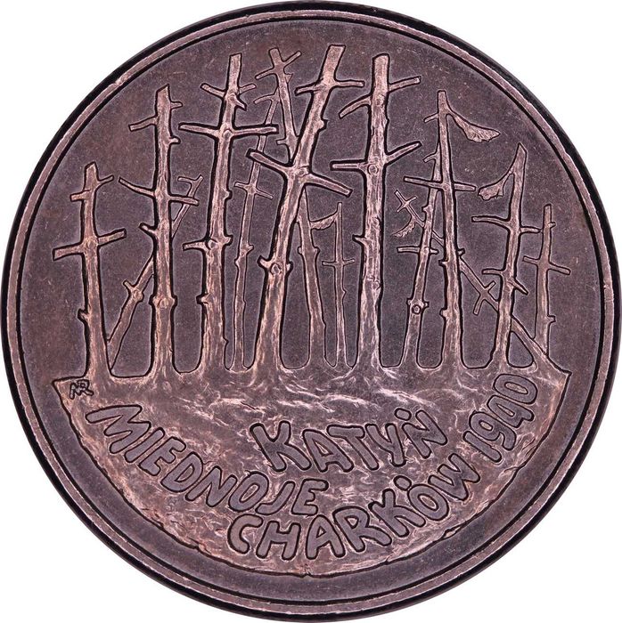 Zestaw monet 2 złote okolicznościowe 1995 rok (5 monet)