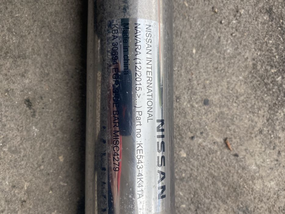 Estribos Nissan Navarra D23 novos