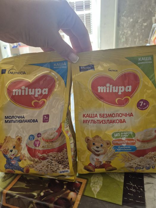 Каша Мілупа/Milupa