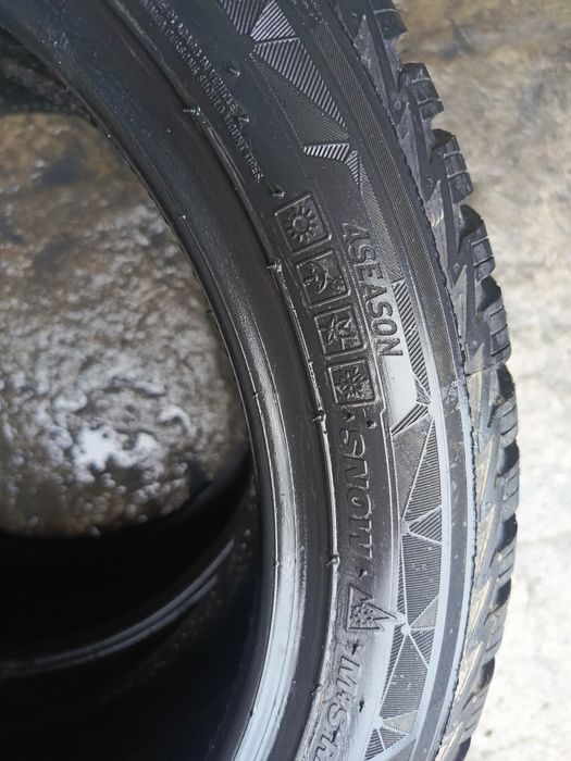 Sprzedam prawie nowe opony Kumho 205/45 r16