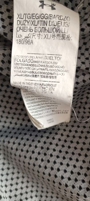 Kurtka męska under amour r. Xl