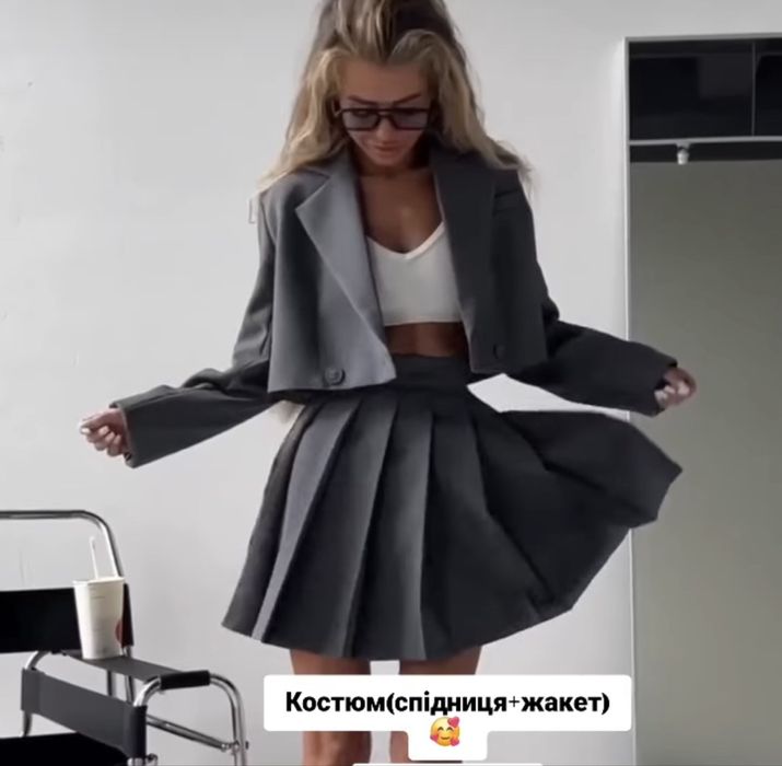 Костюм-спідниця і піджак