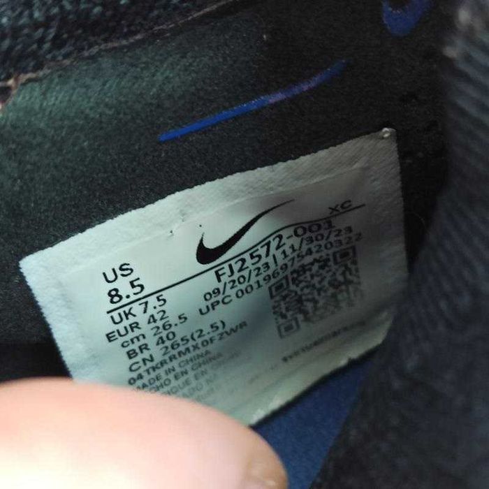 Бутси Nike Phantom Luna II Elite FG Розмір 41 (26 см.)