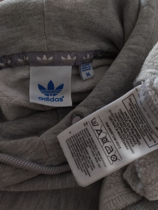 Bluza marki adidas S