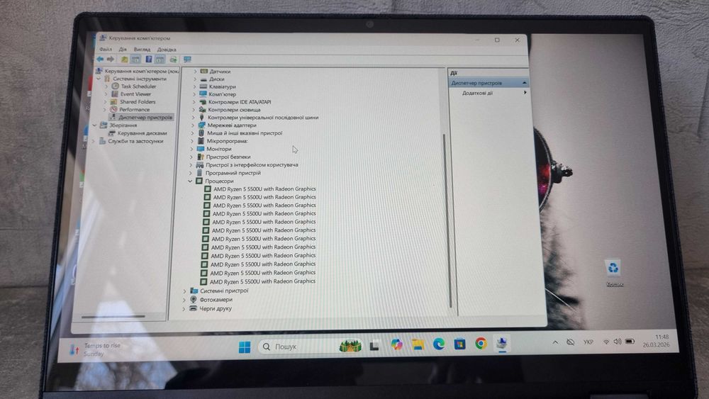 ТОП ЦІНА Lenovo Yoga 6 13ALC6: Ryzen 5-5500U/8ГБ/SSD 256ГБ/13.3" IPS