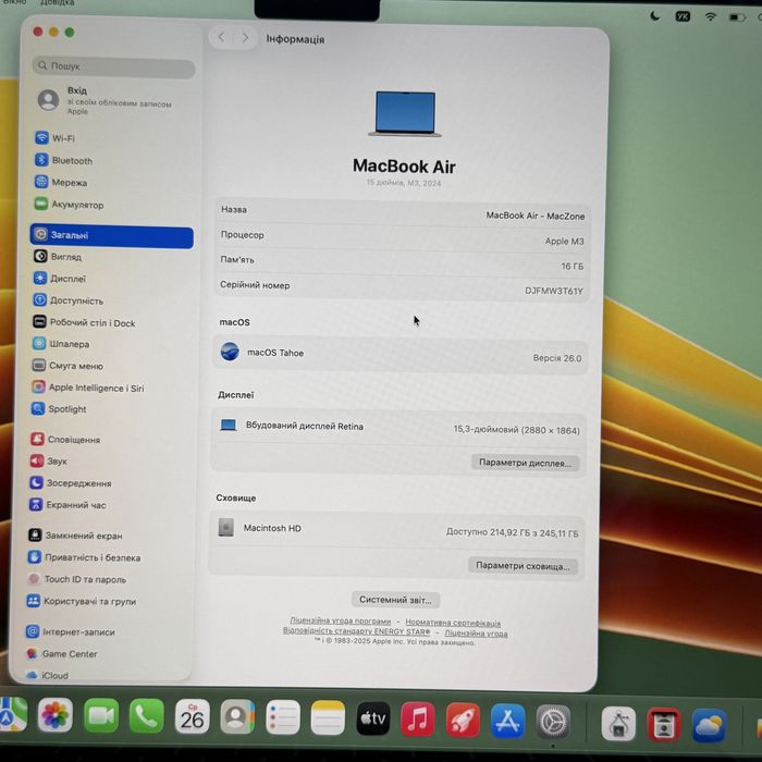 Новий М3 16gb | 256gb • Macbook Air 15 2024 | Гарантія Макбук M3