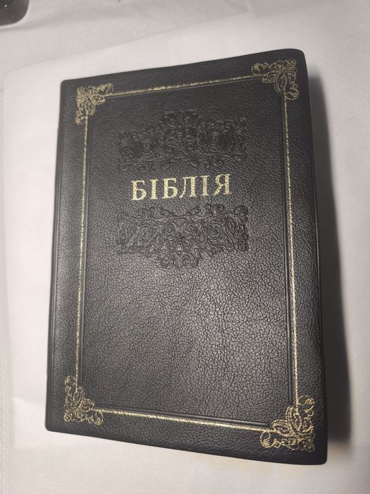 F・Wクロフツ 23冊まとめ売り Біблія або Книги Святого Письма Старого й Нового Заповіту: 800 грн