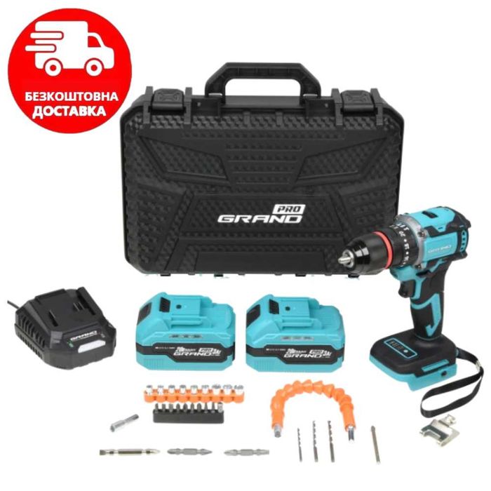 Акумуляторний дриль шуруповерт GRAND 20V 50Н ударний метал патрон 13мм