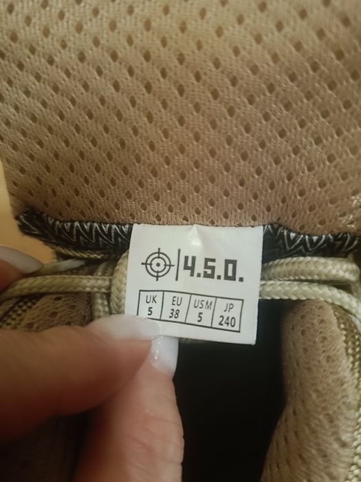 Тактичні берци 4.5.0