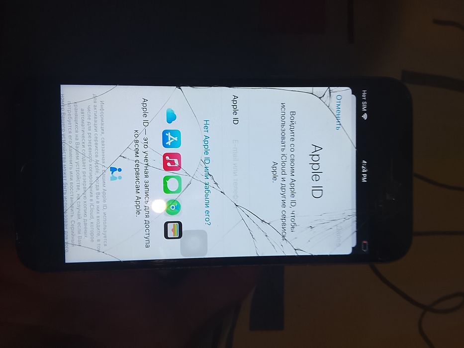 Продам айфон 6s на 32 гб