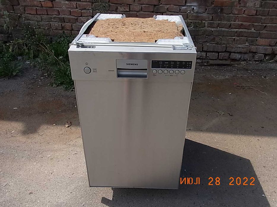 Посудомийна машина BOSCH Siemens BAUKNECHT  45 см 9 персон з Німеччини