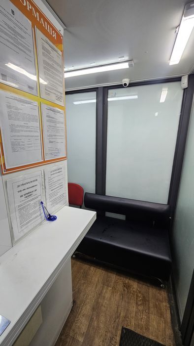 ТЕРМІНОВО - Готовий бізнес відділення обміну валют