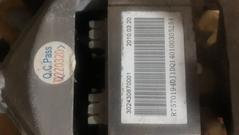 Мотор до стиральной машины