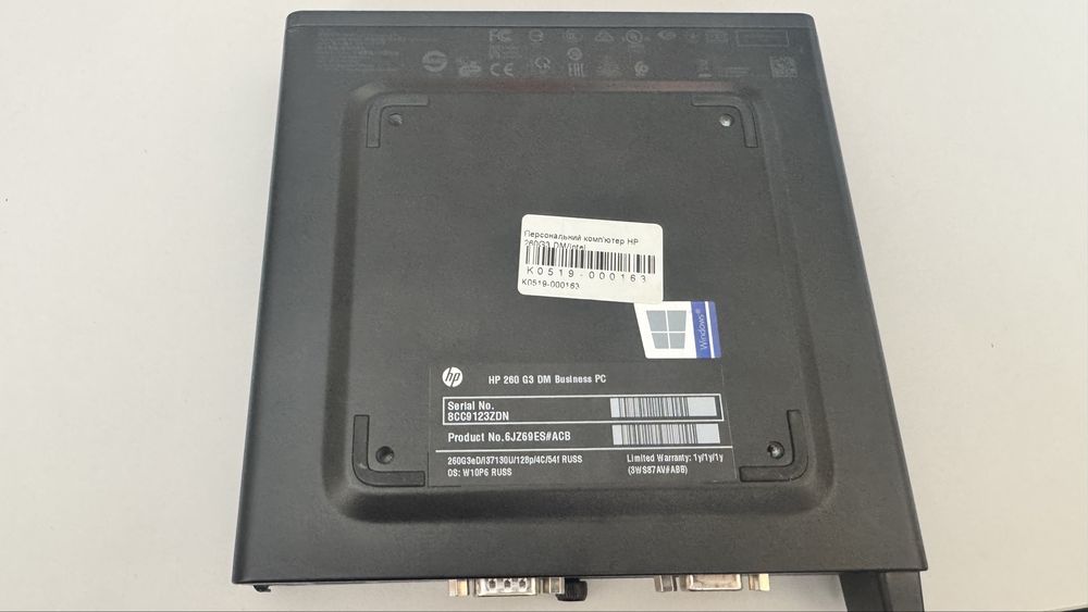 Системный блок hp 260 g3