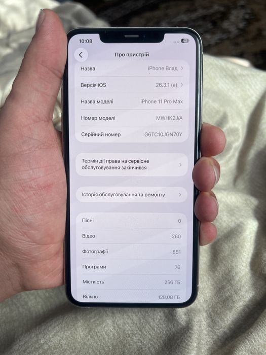 Iphone 11 pro max 256 gb