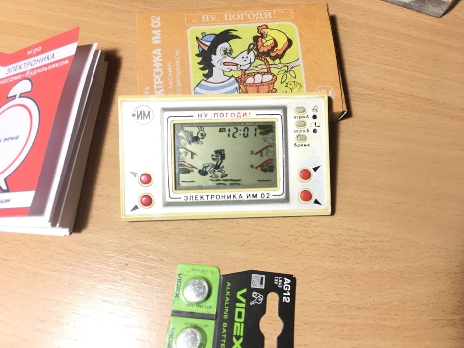 Игра электроника ну погоди волк ловит яйцаа