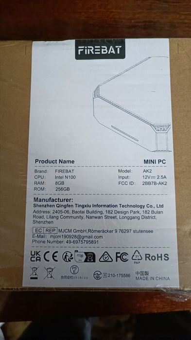 Міні-ПК 'НОВИЙ' Firebat AK2 Plus N100 8GB/256GB  Windows 11 pro