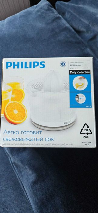 Wyciskarka do cytrusów Philips