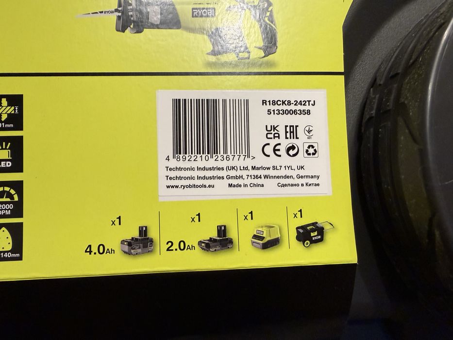 NOWY Zestaw Elektronarzędzi RYOBI ONE+ Jumbo Kit 12 el. R18CK8-242TJ Okazja!