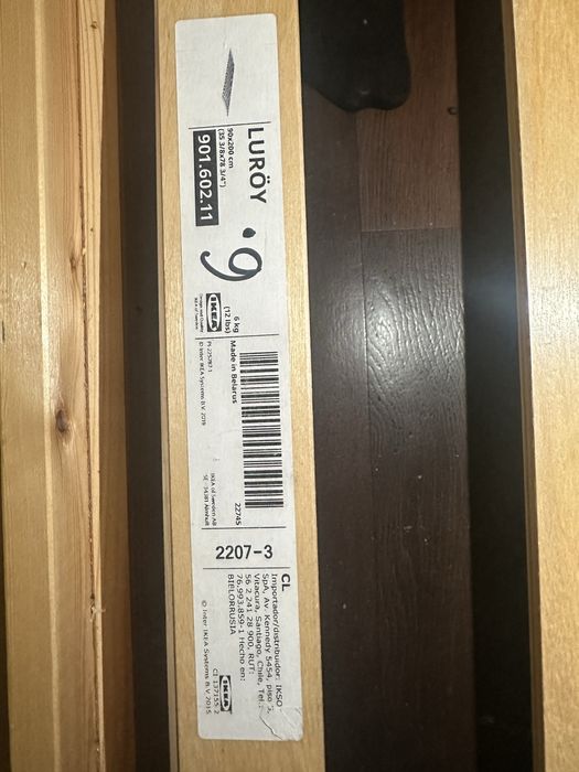 Продам кровать б/у