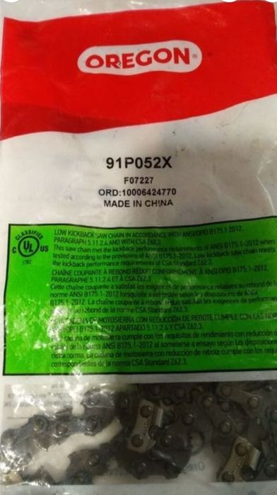 Ланцюги цепи шини для бензопилы, електропили орігінал