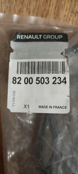 Паливна трубка ( обратка ) 2,5 CDTI, Renault Trafic,Master 8200503234