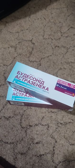 Есть несколько упаковок