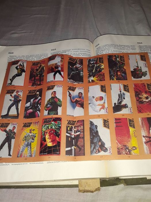 Меняю 5 коллекций вкладышей, фантиков на смартфон