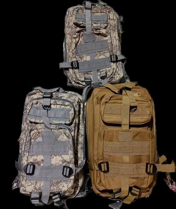 Тактичні рюкзаки.