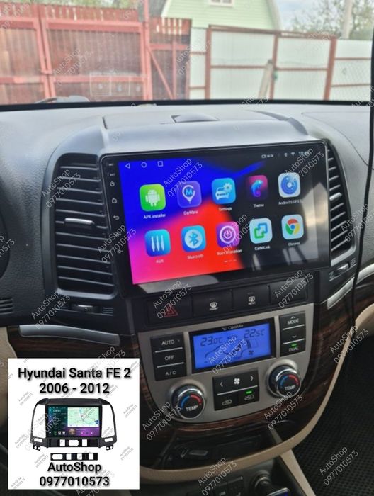 Магнитола Hyundai Santa Fe, Elantra, Tucson,  iX 45, i20, Android