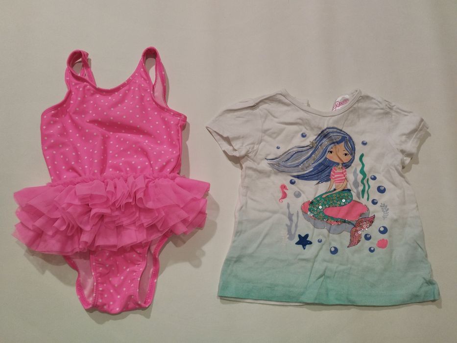 Продам набор для лета